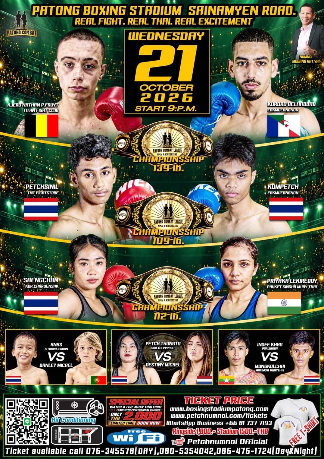 patong-combat-poster-oct21