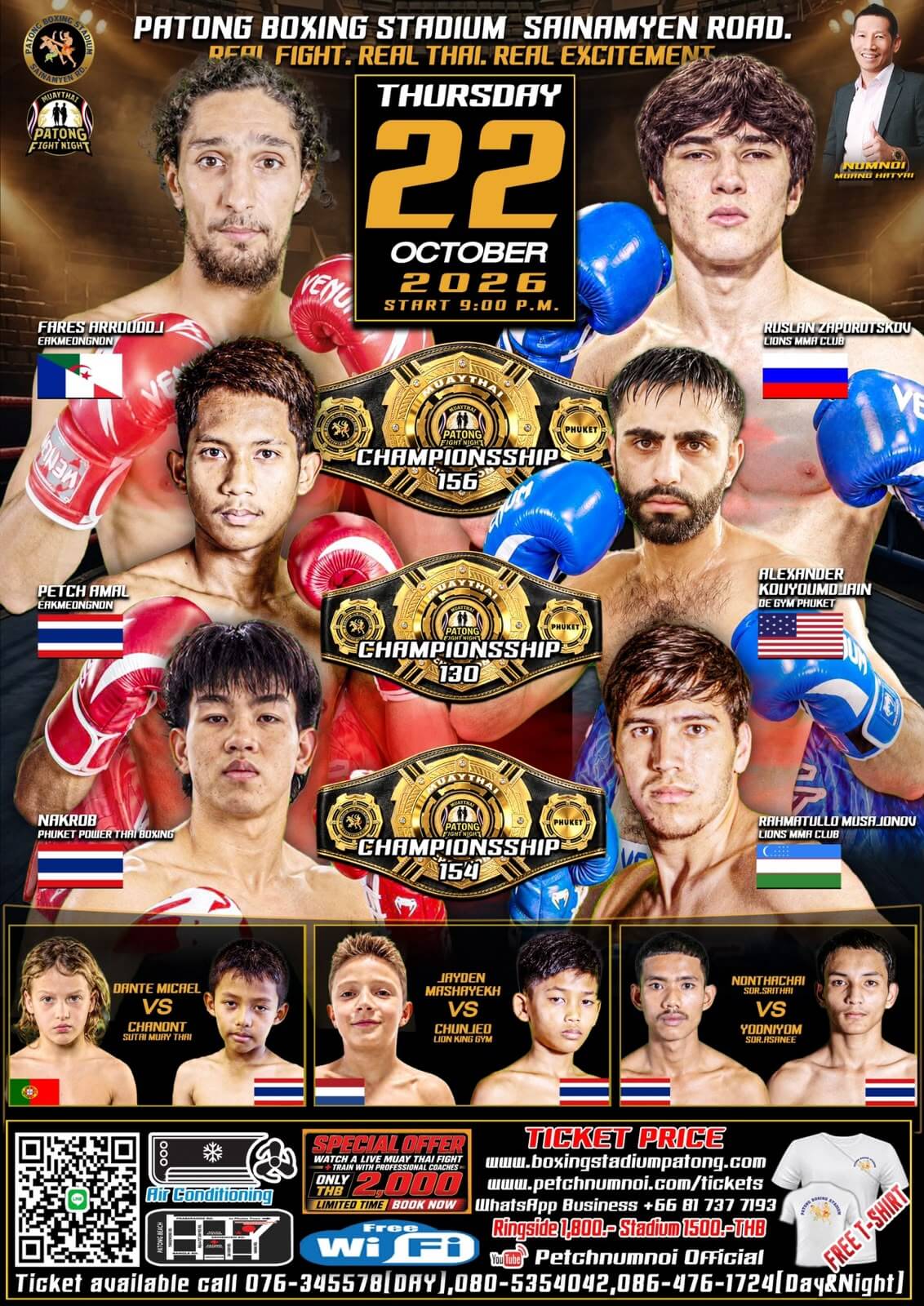 patong-fight-night-poster-oct22